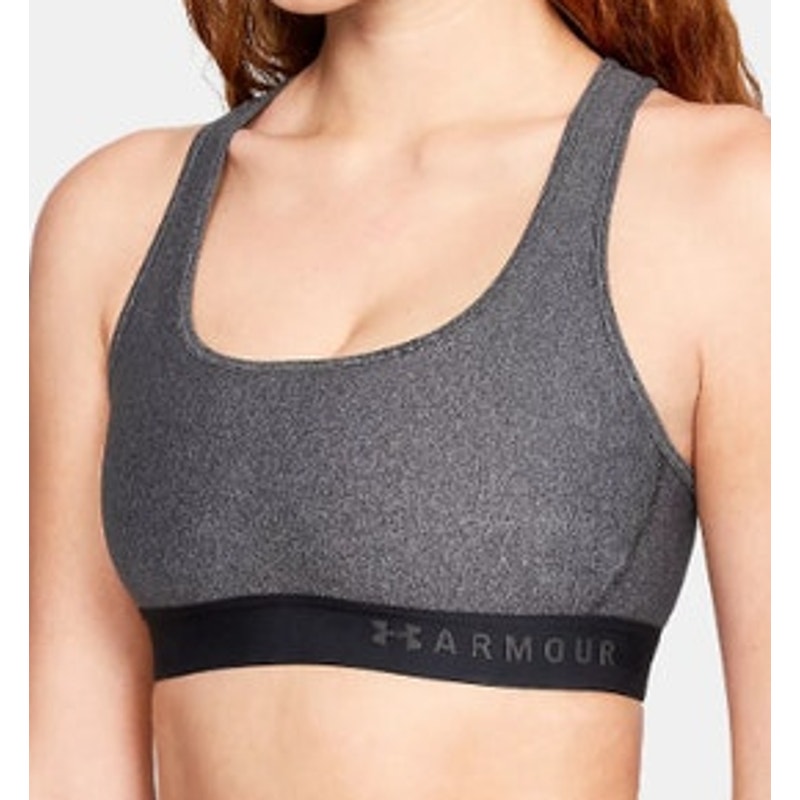 Under Armour Heather Gray Padded Crossback Sports Bra