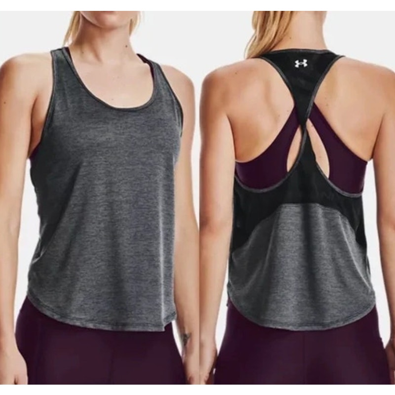 Under Armour Dark Heather Gray Racerback Twist Tank Top
