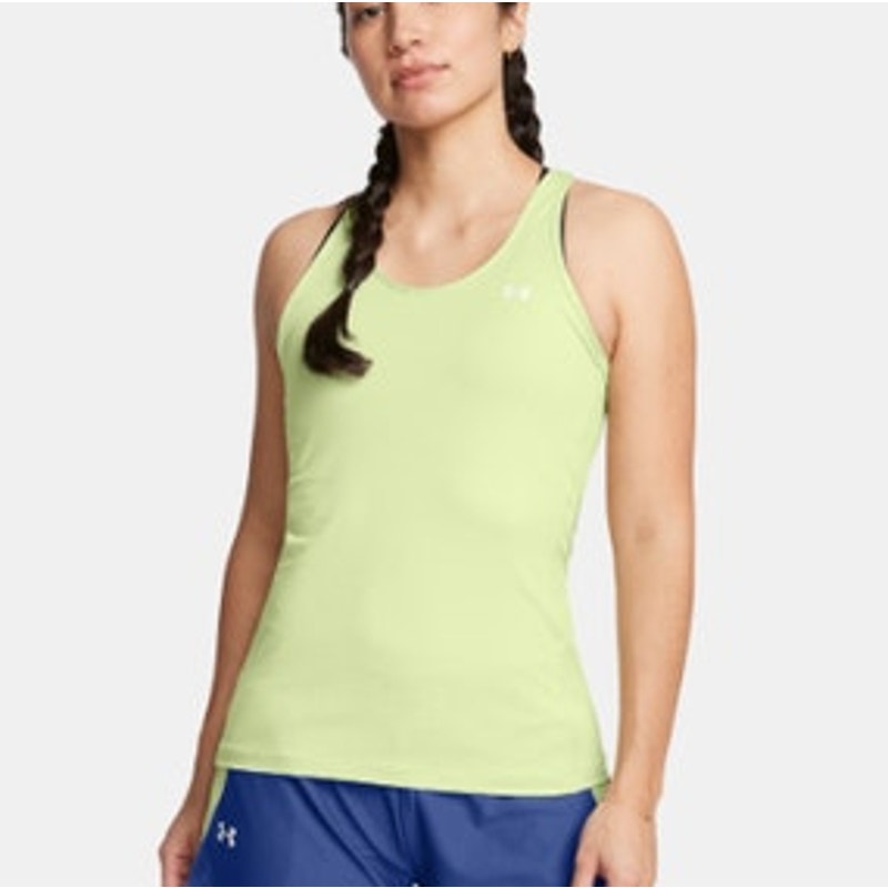 Under Armour Heather Green Racerback Tank Top