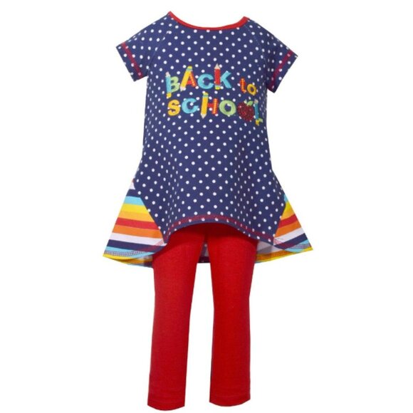 Children's