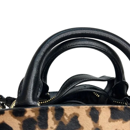 DKNY Brown & Black Leopard Print Haircalf Satchel Bag, Gold Hardware, NWT