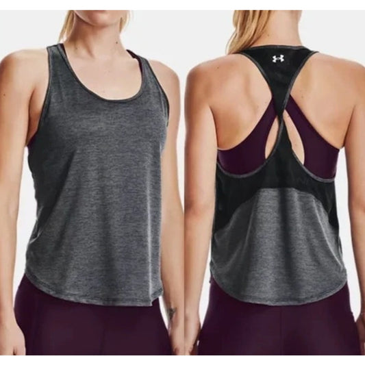 Under Armour Dark Heather Gray Racerback Twist Tank Top, Size XL, NWT!!