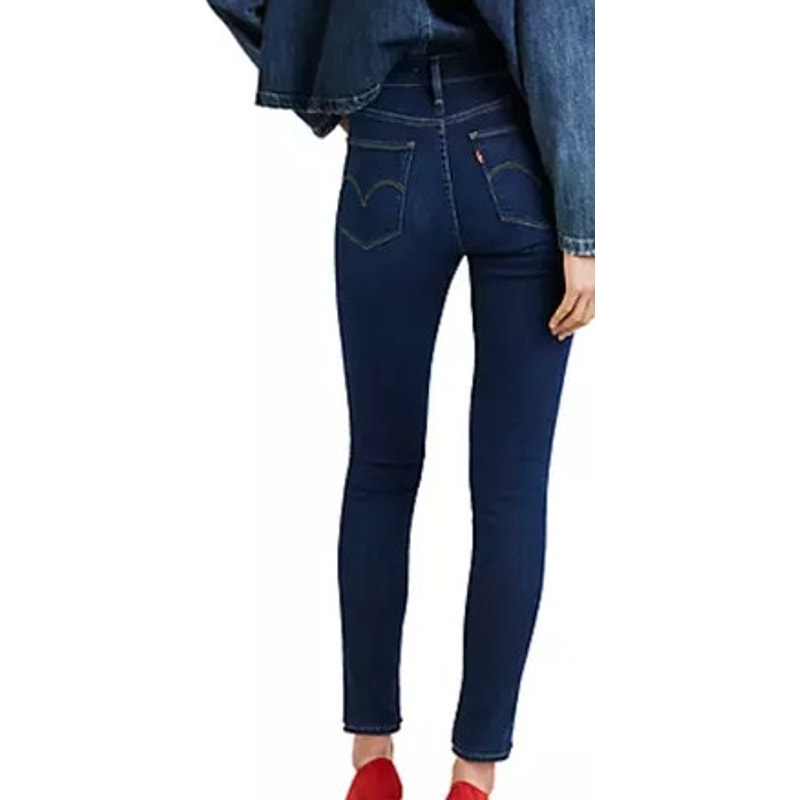 Levi's Women's 720 Super Skinny High Rise Hyperstretch Jeans