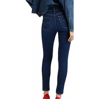 Levi's Women's 720 Super Skinny High Rise Hyperstretch Jeans